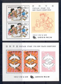 Korea-1989-New-Year-2x-MS-MUH