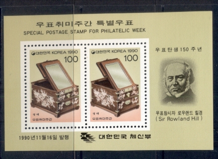 Korea-1990-Philatelic-Week-MS-MUH