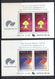 Korea-1990-Taejon-Expo-2xMS-MUH