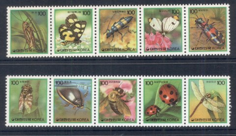 Korea-1991-Insects-2x-str5-MLH