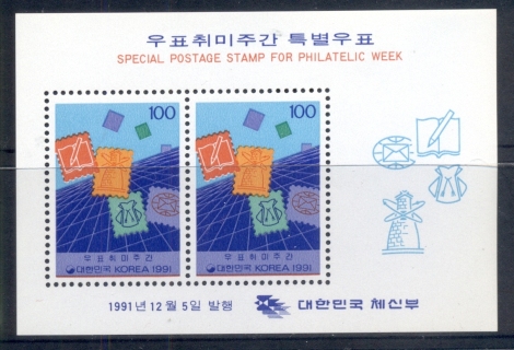 Korea-1991-Philatelic-Week-MS-MUH