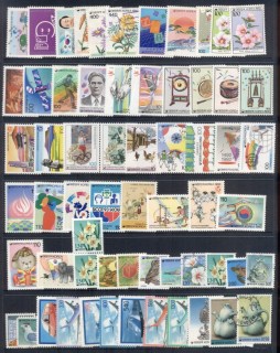 Korea-1992-95-Assorted-Oddments-MUH-MLH-FU