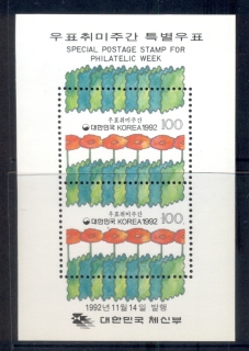 Korea-1992-Philatelic-Week-MS-MUH