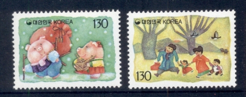 Korea-1994-New-Year-of-the-Boar-MLH