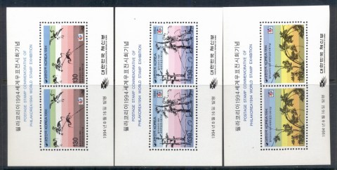 Korea-1994-Philakora-94-3x-MS-MUH