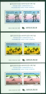 Korea-1994-Philakorea-3x-MS-MUH