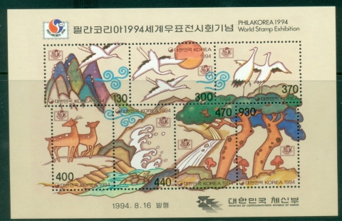 Korea-1994-Philakorea-Culture-MS-MUH