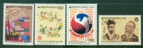 Korea-1994-Postal-Congress-MUH