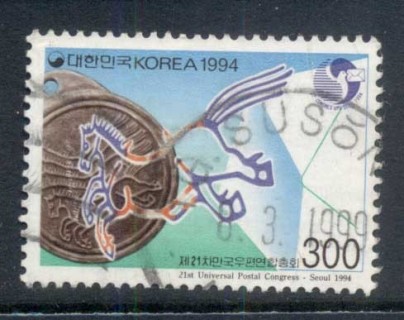 Korea-1994-UPU-21st-Congress-FU