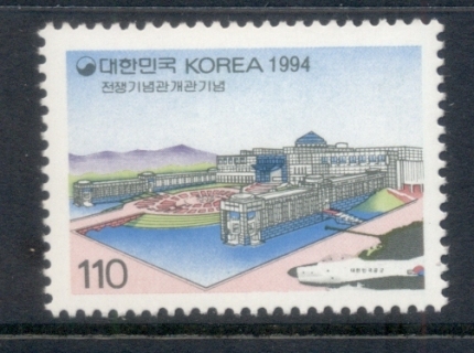 Korea-1994-War-Memorial-Centre-MLH