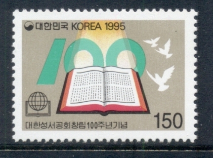 Korea-1995-Bible-Society-MUH