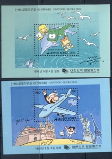 Korea-1995-Cartoons-2xMS-MLH