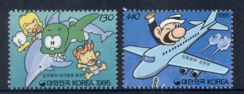 Korea-1995-Cartoons-MLH