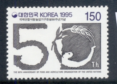 Korea-1995-FAO-50th-Anniversary-MUH