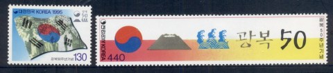 Korea-1995-Liberation-Day-MLH