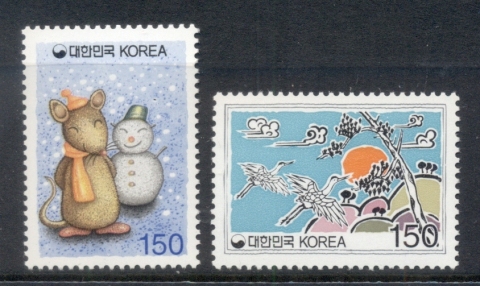 Korea-1995-New-Year-of-the-Rat-MUH