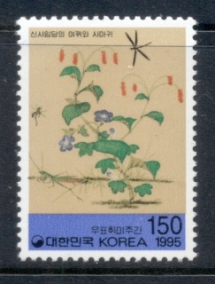 Korea-1995-Philatelic-Week-MUH