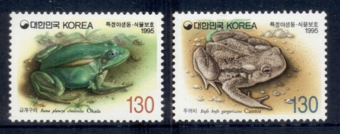 Korea-1995-Wildlife-Protection