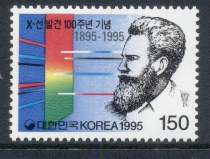 Korea-1995-X-Rays-MUH