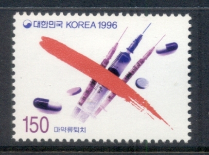 Korea-1996-Anti-Drugs-MLH