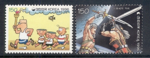 Korea-1996-Cartoons-MUH