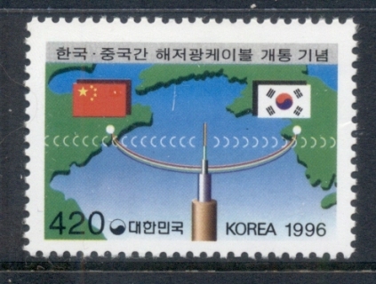 Korea-1996-China-Korea-Fibre-Optic-Cable-MUH