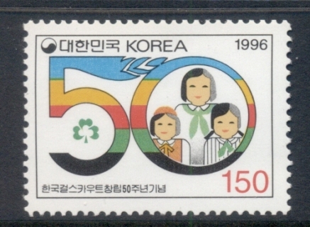 Korea-1996-Girl-Scouts-MUH