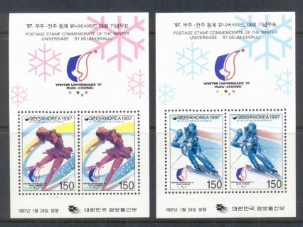 Korea-1996-Winter-Sports-2xMS-MUH