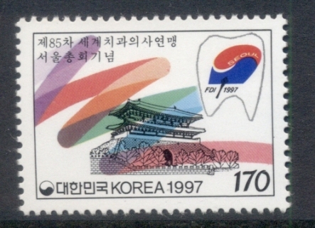 Korea-1997-Dental-Congress-MUH