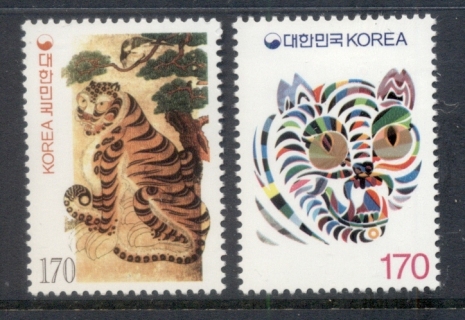 Korea-1997-New-Year-of-the-Tiger-MLH