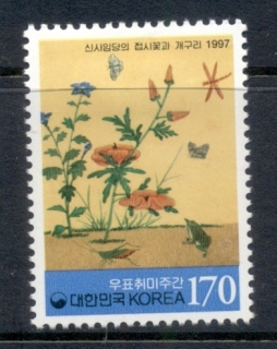 Korea-1997-Philatelic-Week-MLH