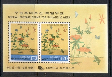 Korea-1997-Philatelic-Week-MS-MUH