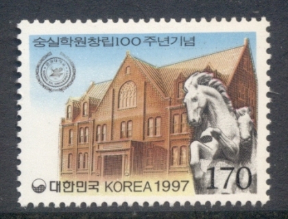 Korea-1997-Soongsil-Academy-MUH