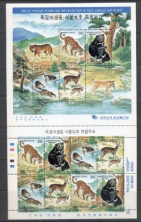 Korea-1998-Wildlife-Protection-MUH