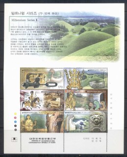 Korea-1999-Millemium-Series-Pt-II-MS-MUH