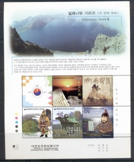 Korea-1999-Millemium-Series-Pt-III-MS-MUH