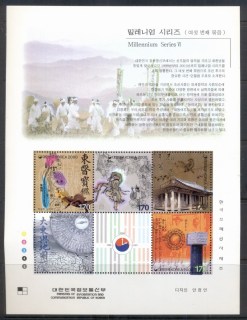 Korea-1999-Millemium-Series-Pt-VI-MS-MUH