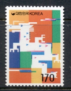 Korea-1999-New-Year-of-the-Dragon-MUH