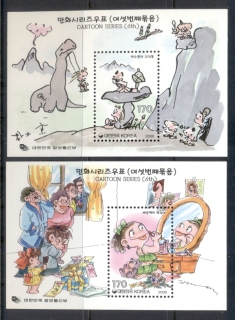 Korea-2000-Cartoons-2xMSMUH