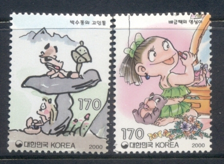 Korea-2000-Cartoons-MUH