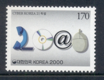 Korea-2000-Cyber-Technology-MUH