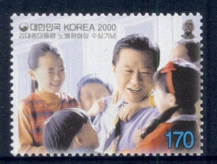 Korea-2000-Nobel-Peace-Prize-MUH