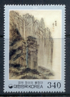 Korea-2000-Philatelic-Week-MUH