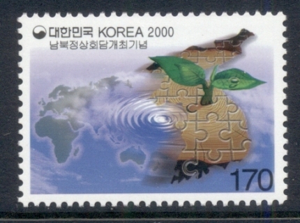 Korea-2000-Summit-Meeting-MUH