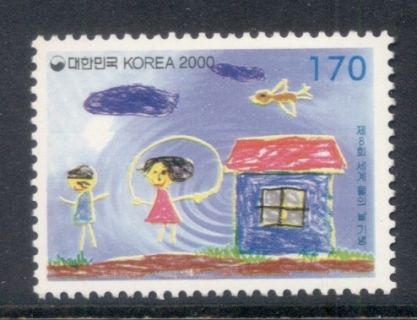 Korea-2000-World-Water-Day-MUH