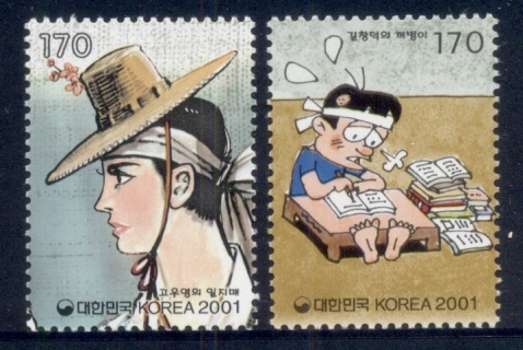 Korea-2001-Cartoons-MUH