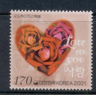 Korea-2001-Love-Heart-MUH