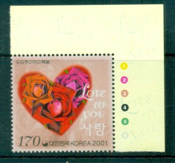 Korea-2001-Love-to-You-MUH-lot82513