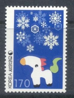 Korea-2001-New-Year-of-the-Hors-MUH