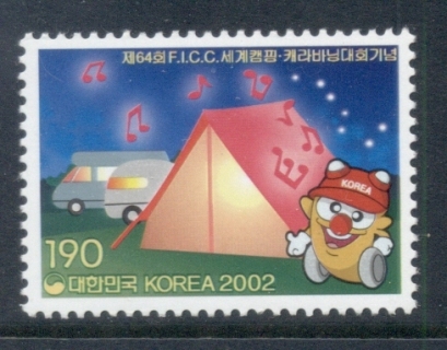 Korea-2002-Camping-Caravanning-MUH